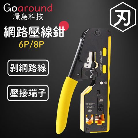 tw-11134207-7r991-lz1j8d8b8mxq1d