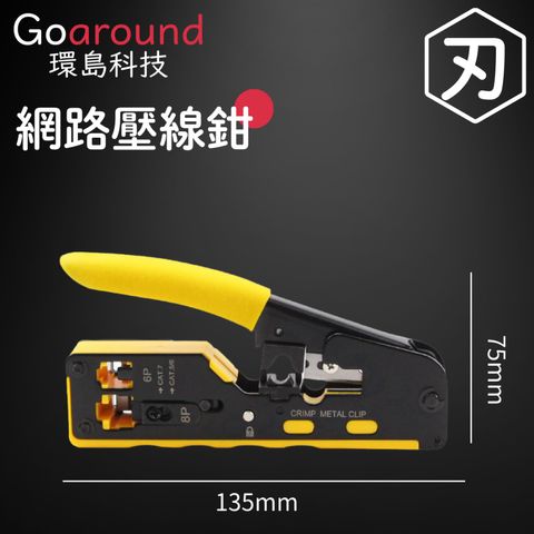 tw-11134207-7r98s-lz1j8d8b5trob0