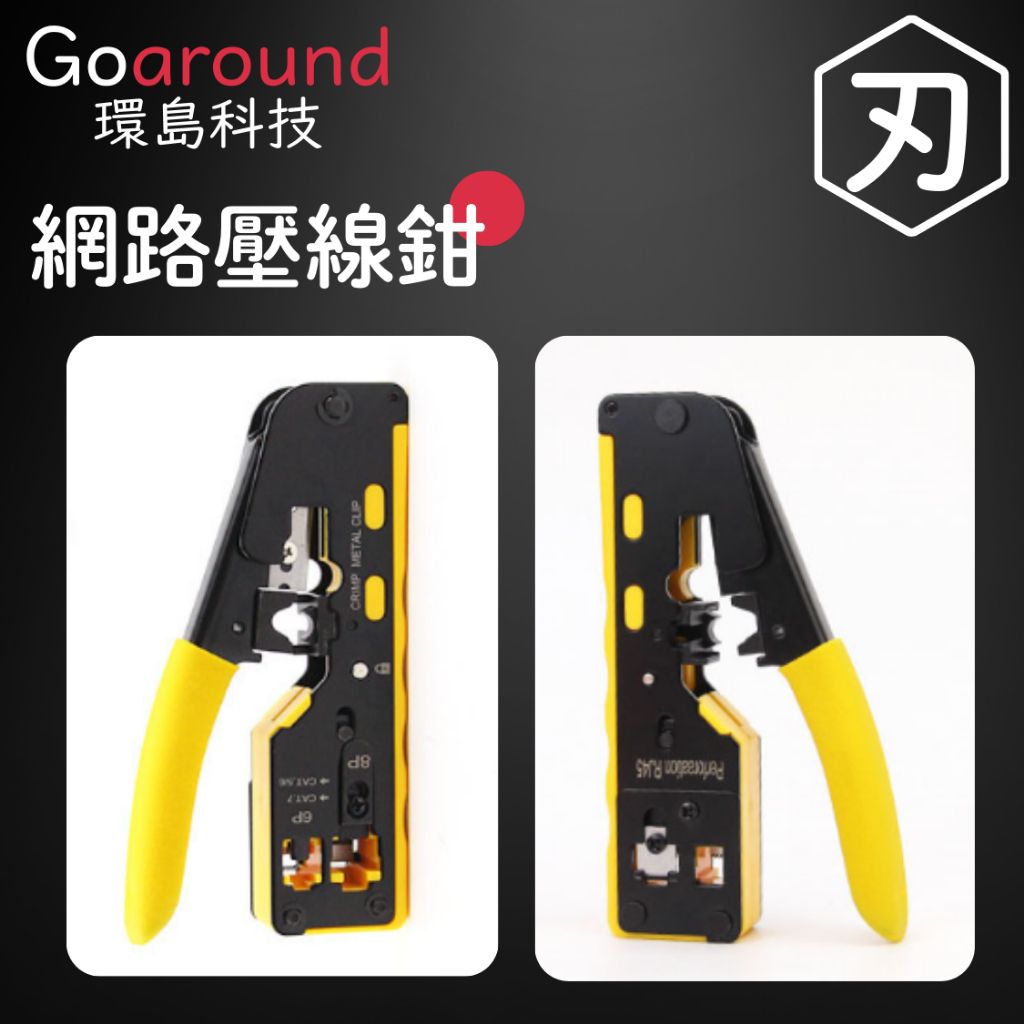 tw-11134207-7r98p-lz1j8d8b5tsu5a