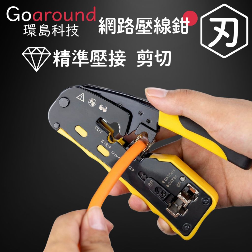 tw-11134207-7r98s-lz1j8d8b78dada