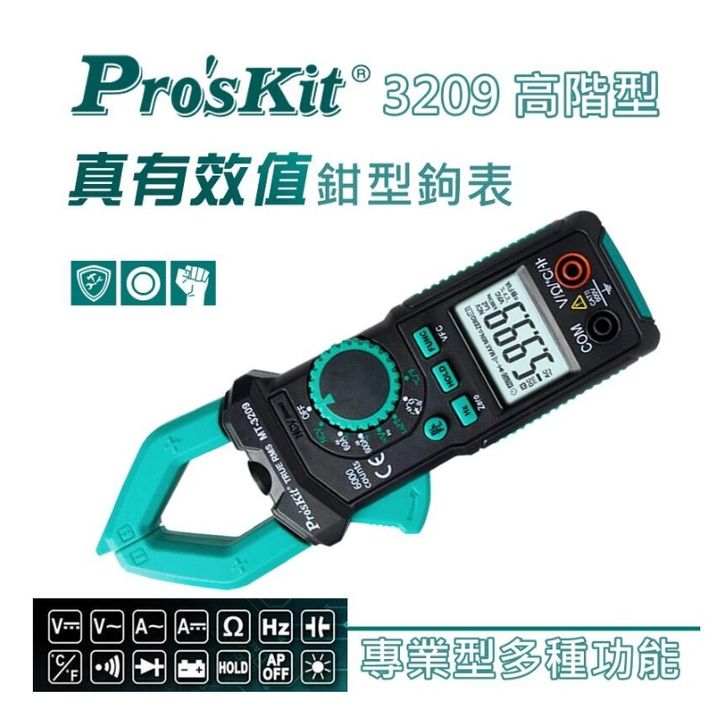 tw-11134207-7qula-lj4ctj5pq6r8af