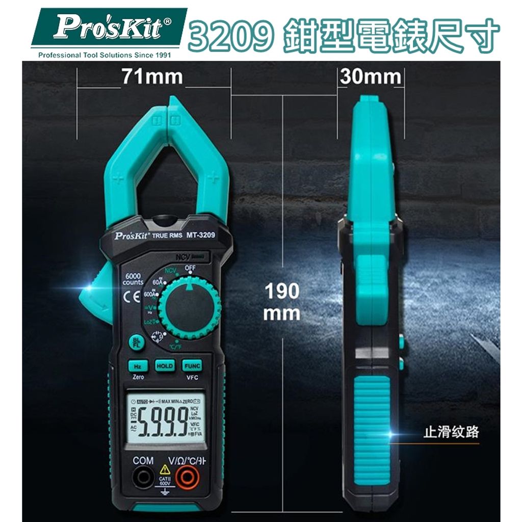 tw-11134207-7qukw-lg7zif3mgl6240