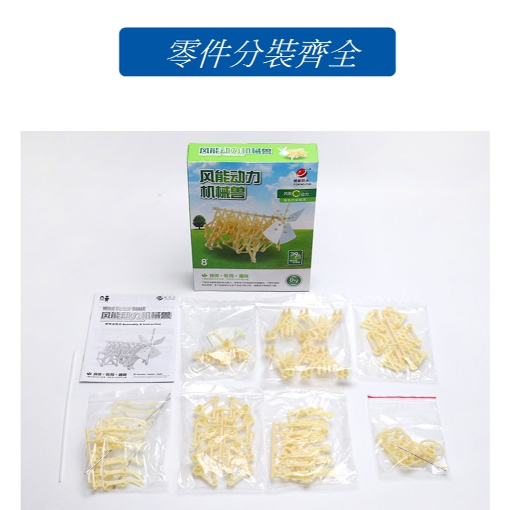 tw-11134207-23030-hts4m9hv4xovad