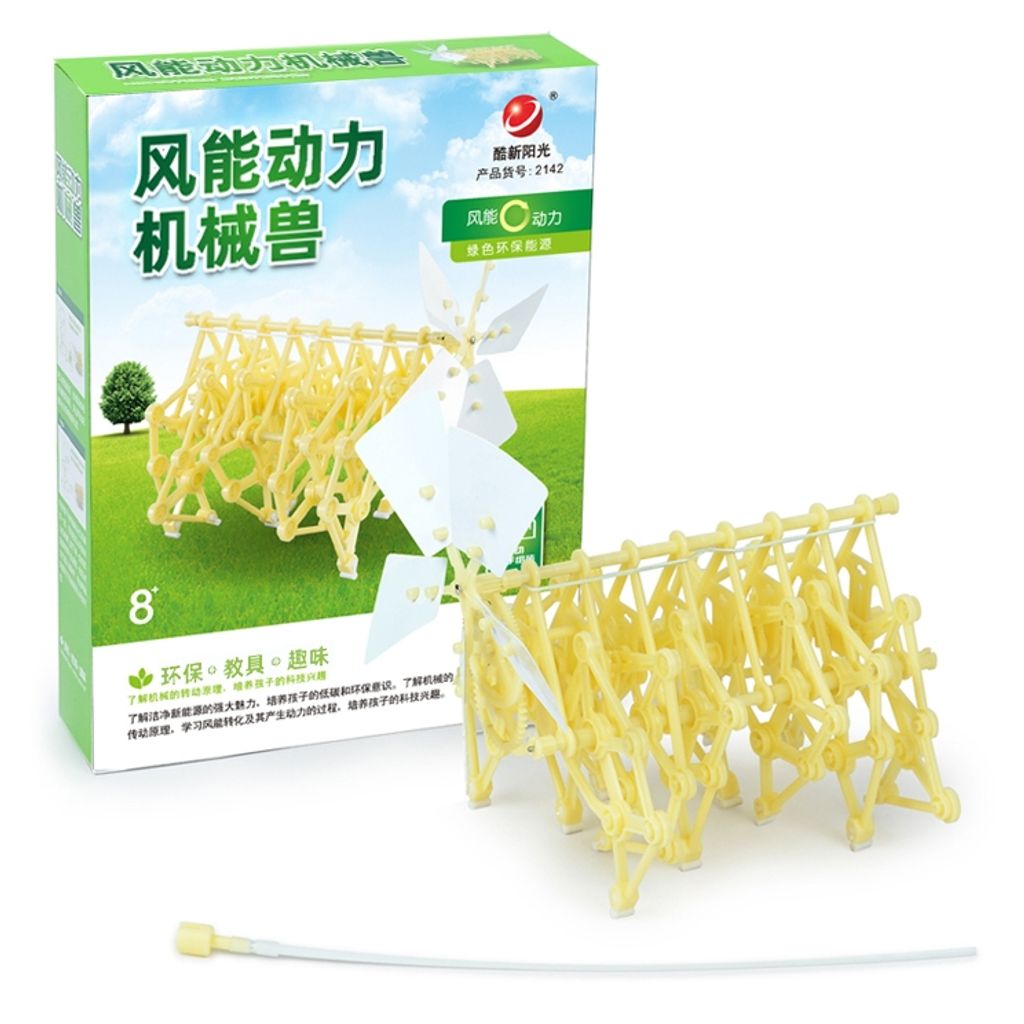 tw-11134207-23030-arr210hv4xov89