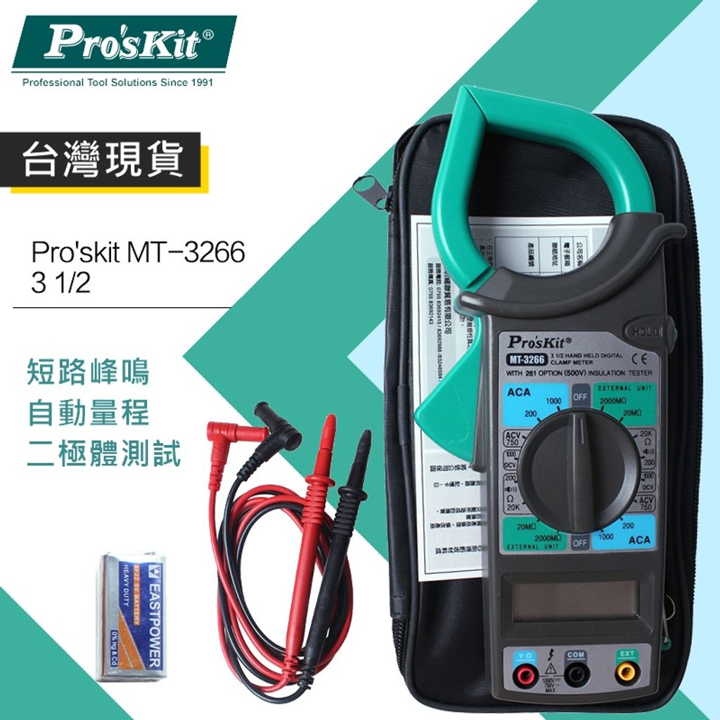 tw-11134207-23010-nbzsiucl0bmv8d