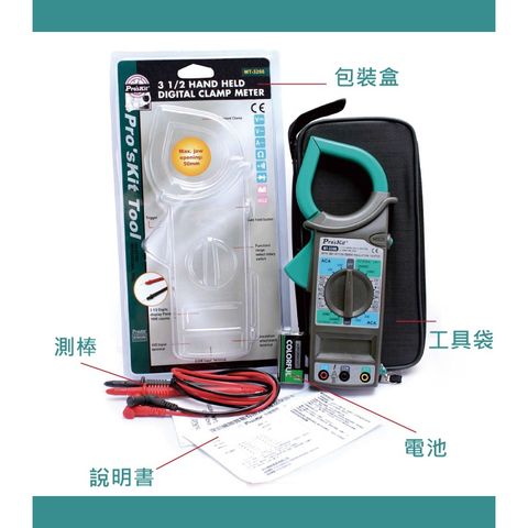 tw-11134207-23010-keypmvcl0bmvdc