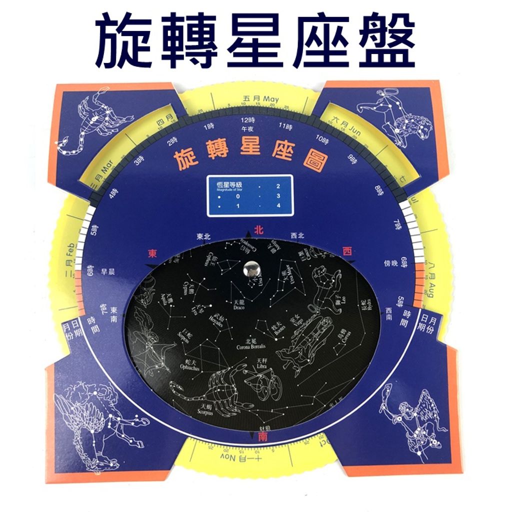 tw-11134207-7qul3-lhm359weur4eff