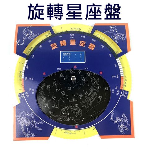 tw-11134207-7qul3-lhm359weur4eff