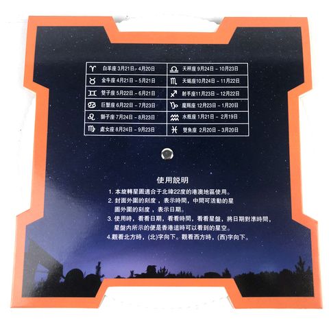 tw-11134207-7qukz-lhm359wefavi7c