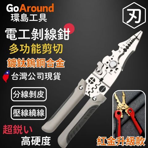 tw-11134207-7rasf-m0o18di3hyhfdc