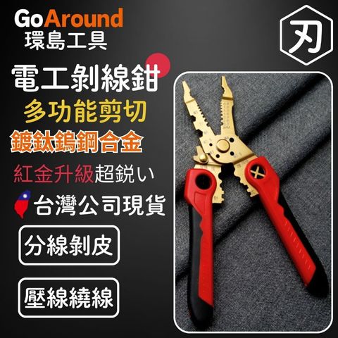 tw-11134207-7rasj-m0o18di3hy3r2d