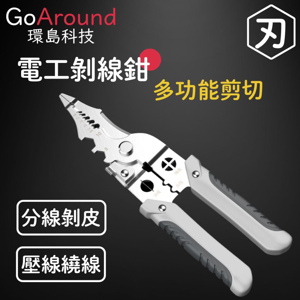 tw-11134207-7r98u-lzeag2he1nvieb