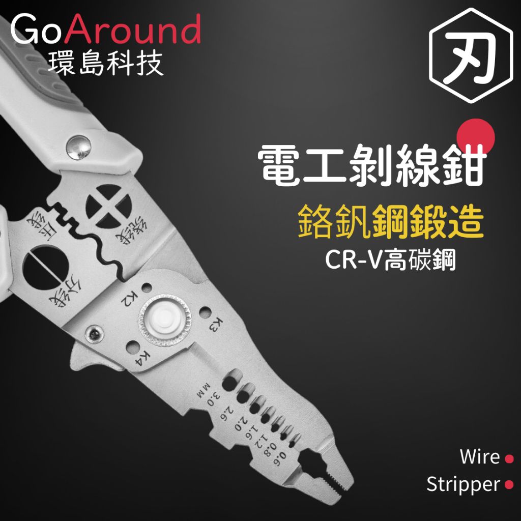 tw-11134207-7r98q-lzeag2he099w57