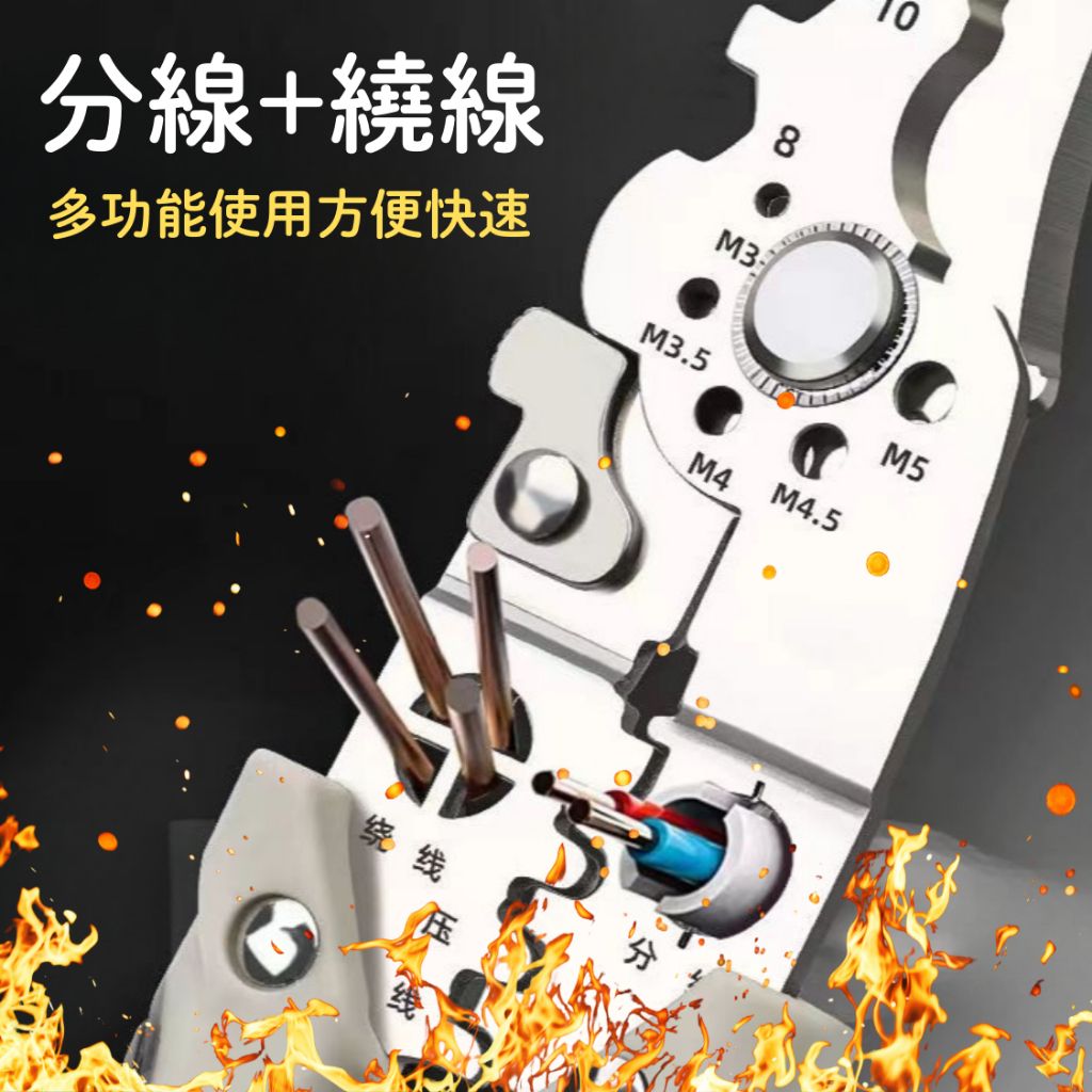 tw-11134207-7r98t-lzeb1ktyu9em77