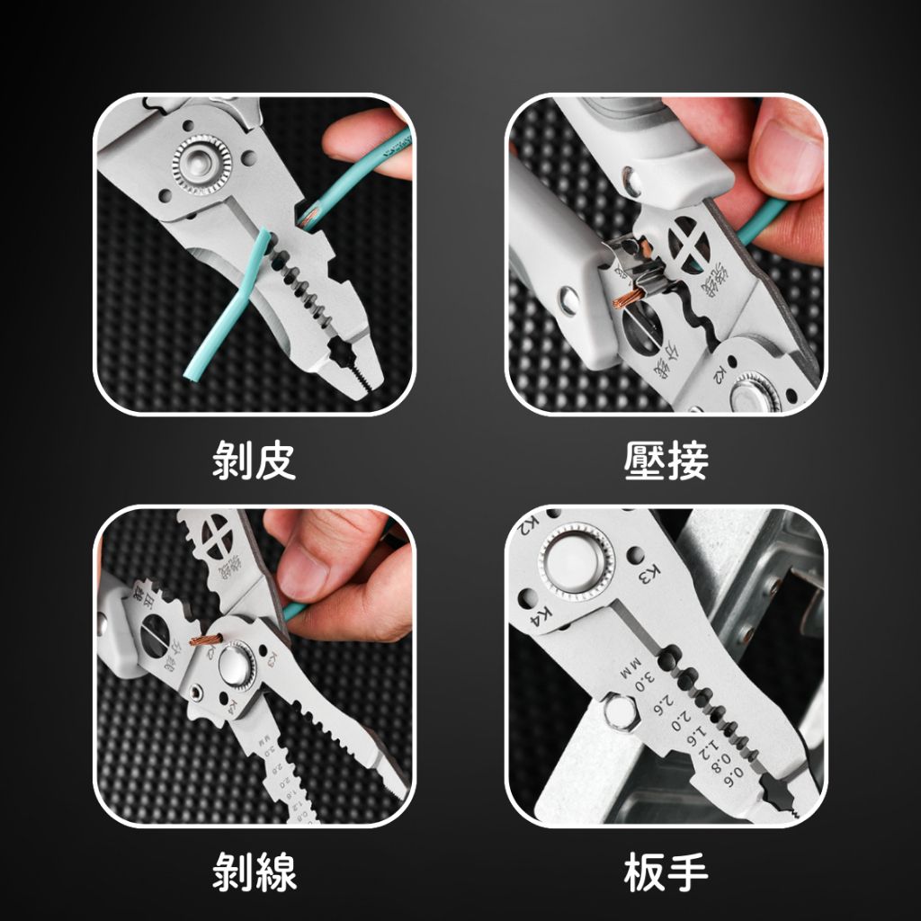 tw-11134207-7r991-lzeamq87642m34