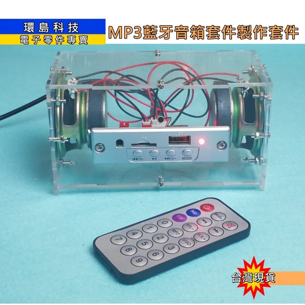 tw-11134207-7quky-lkj1drnmls1k9c