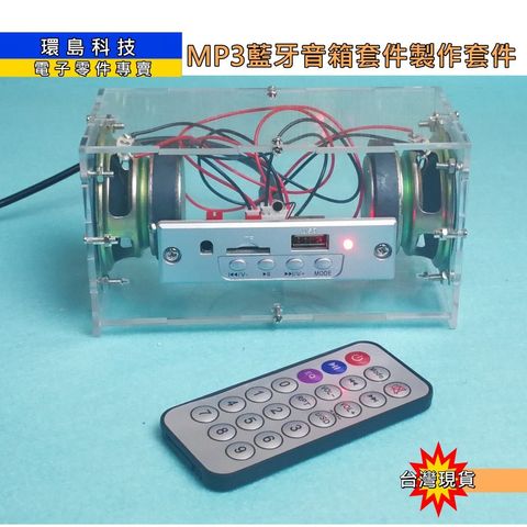 tw-11134207-7quky-lkj1drnmls1k9c