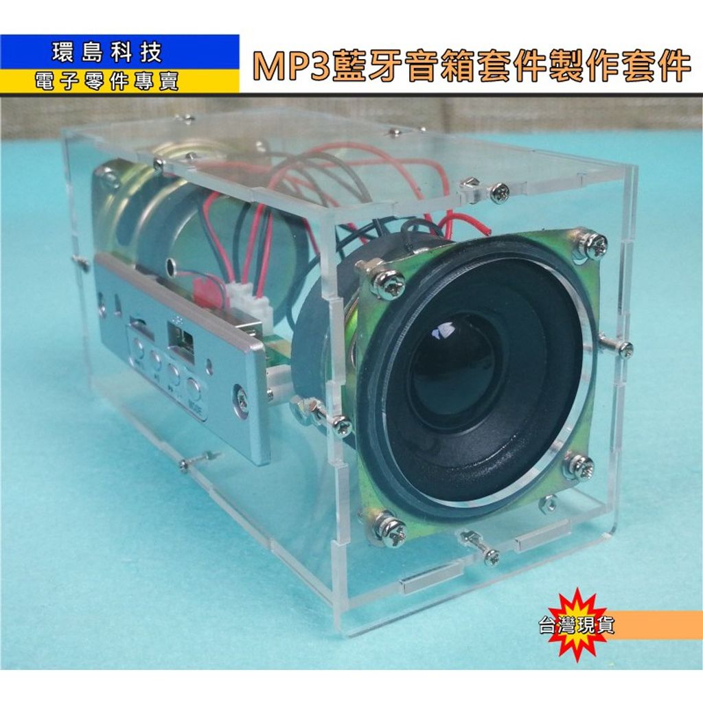 tw-11134207-7qula-lkj1drnn41fc69