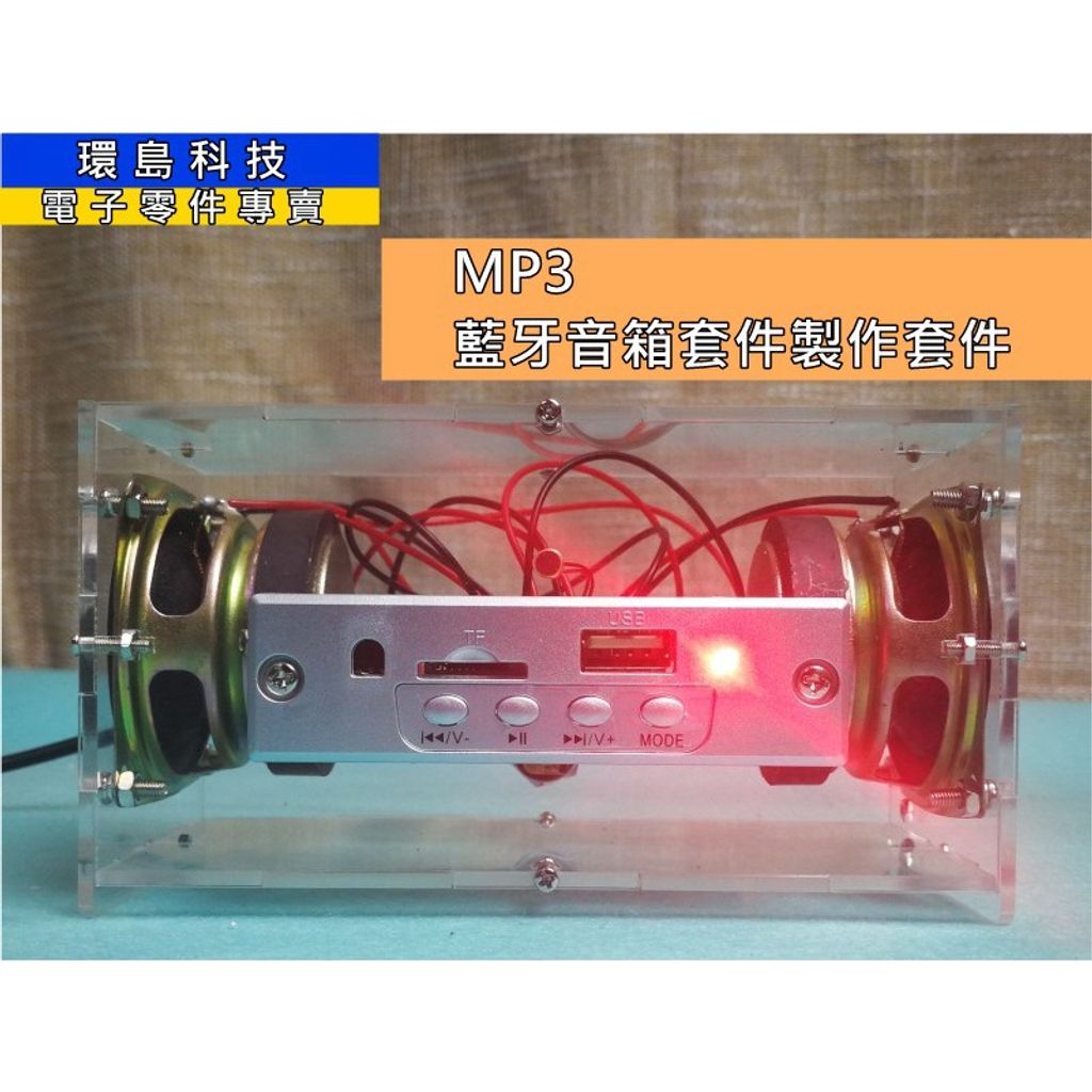 tw-11134207-7qul1-lkj1drnmx0l42b