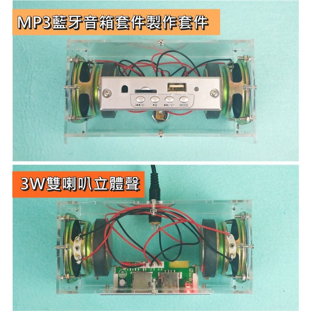 tw-11134207-7quky-lkj1drnmol6g6e