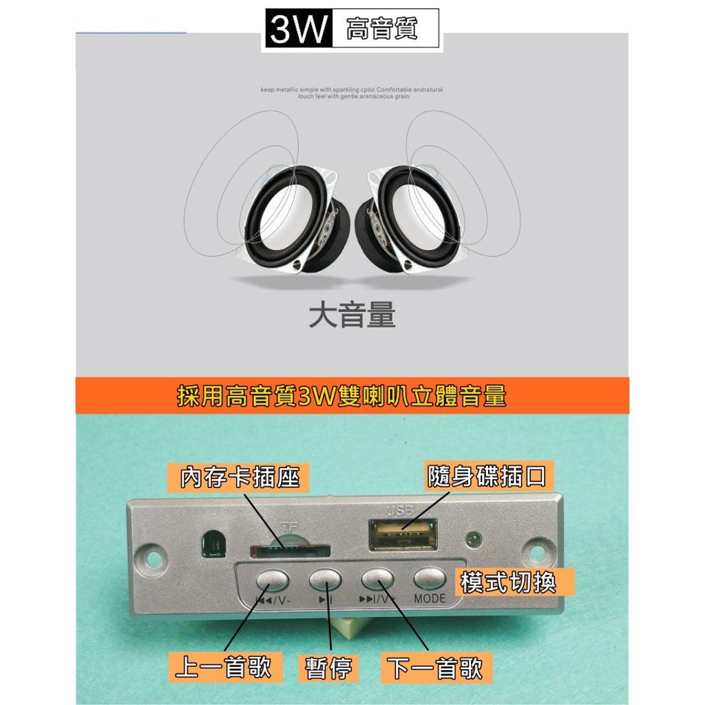 tw-11134207-7qul9-lkj1drnmu7g8cc