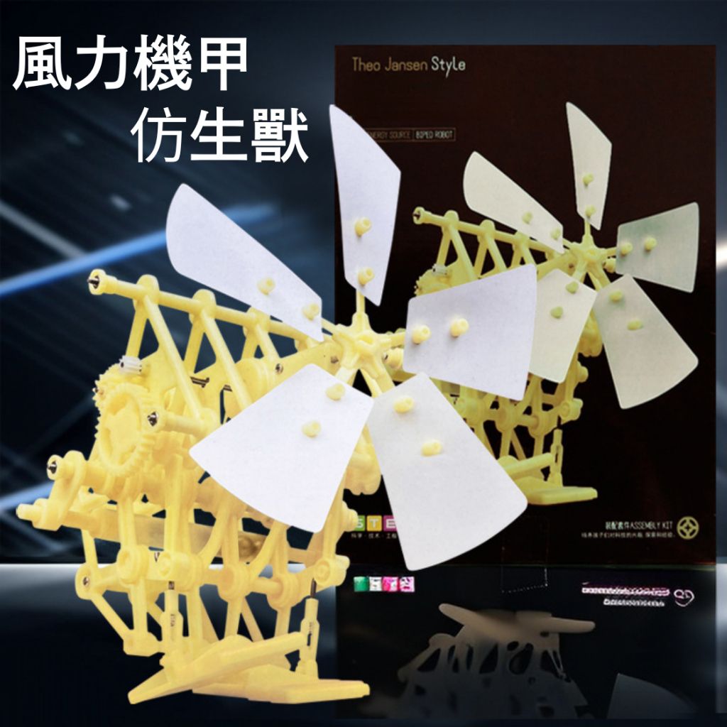 tw-11134207-7r98r-lz1dcc8j5vdq4c