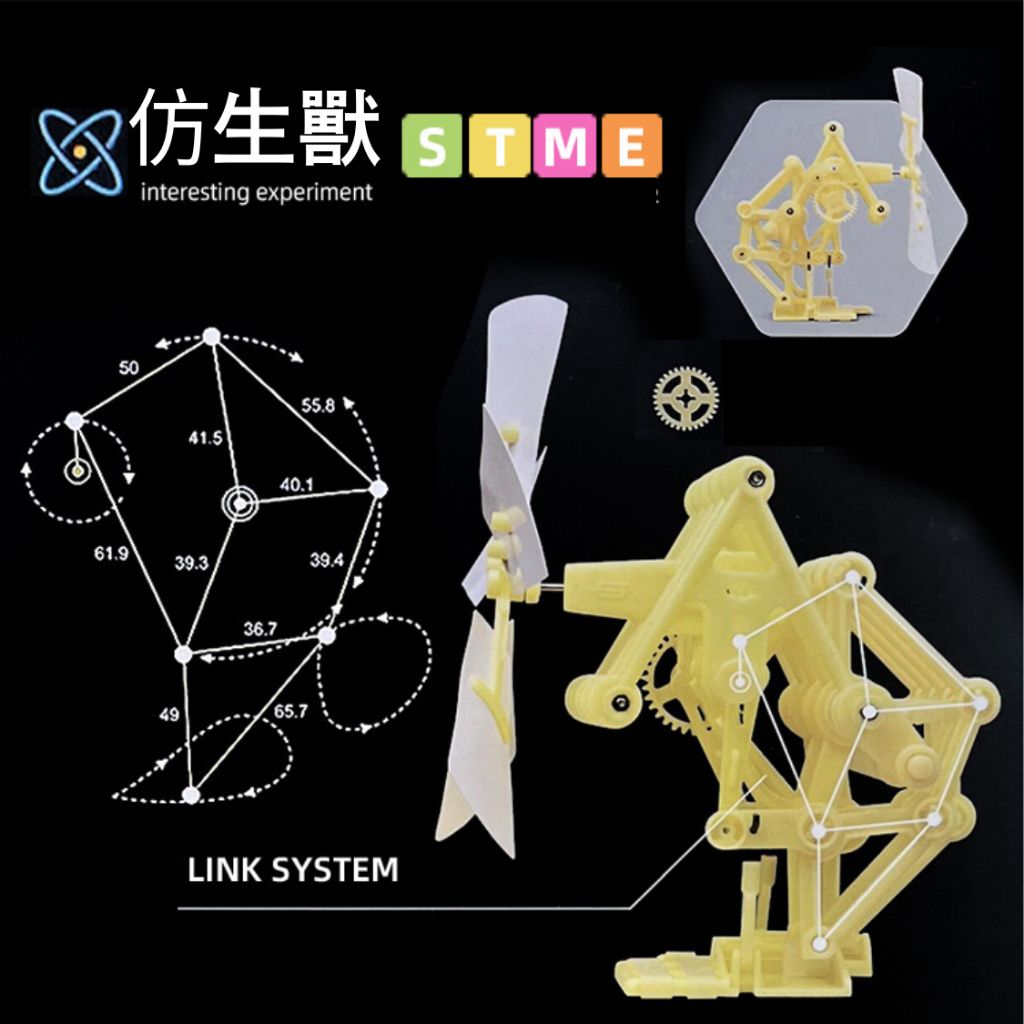 tw-11134207-7r98q-lz1dcc8j5vckaa