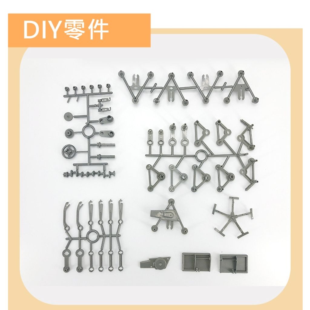 tw-11134207-23020-0xipc25d3cnv49