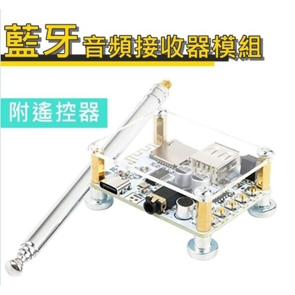 tw-11134207-7r98o-lmosv9vfem5553