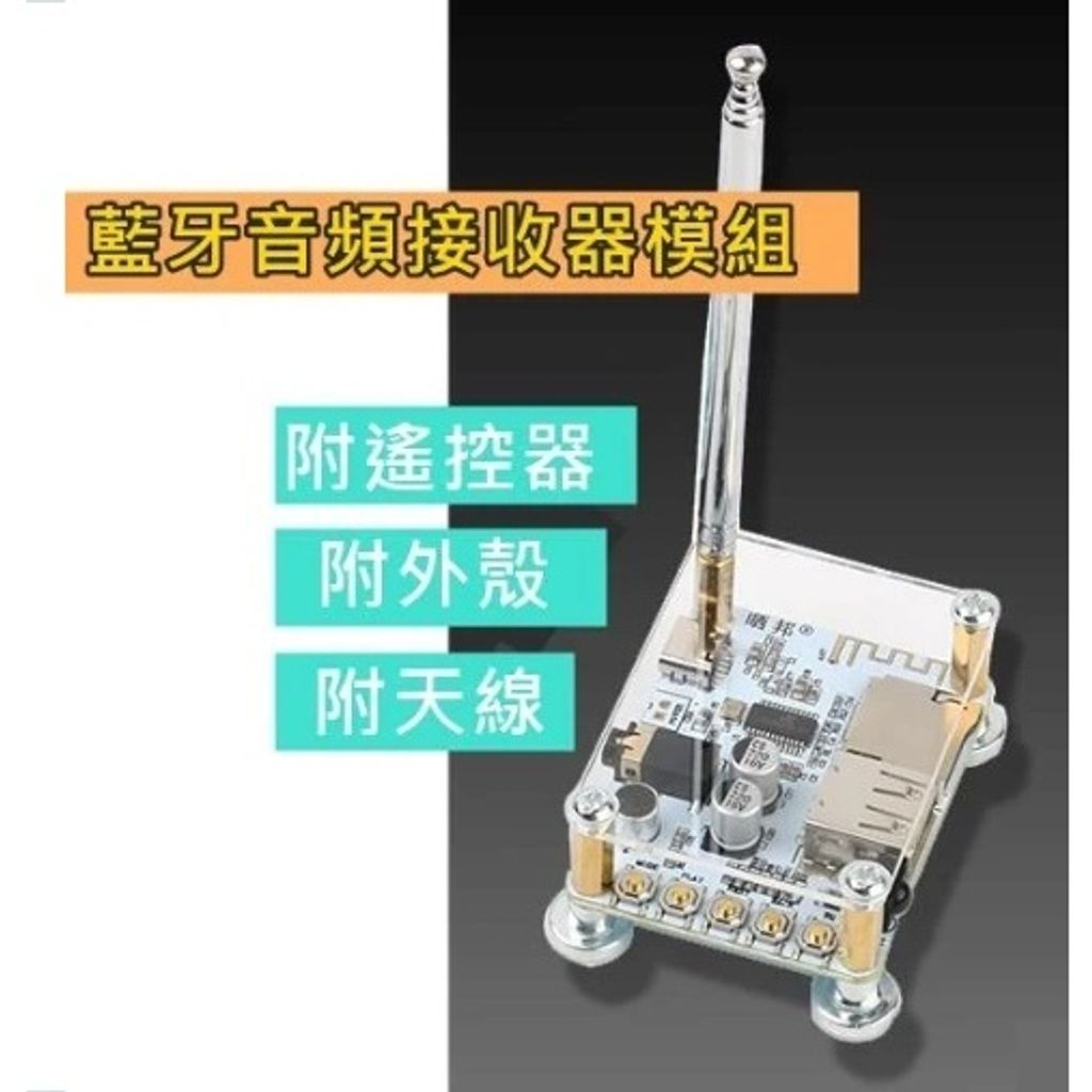 tw-11134207-7r98v-lmosv9vfhfa1f5