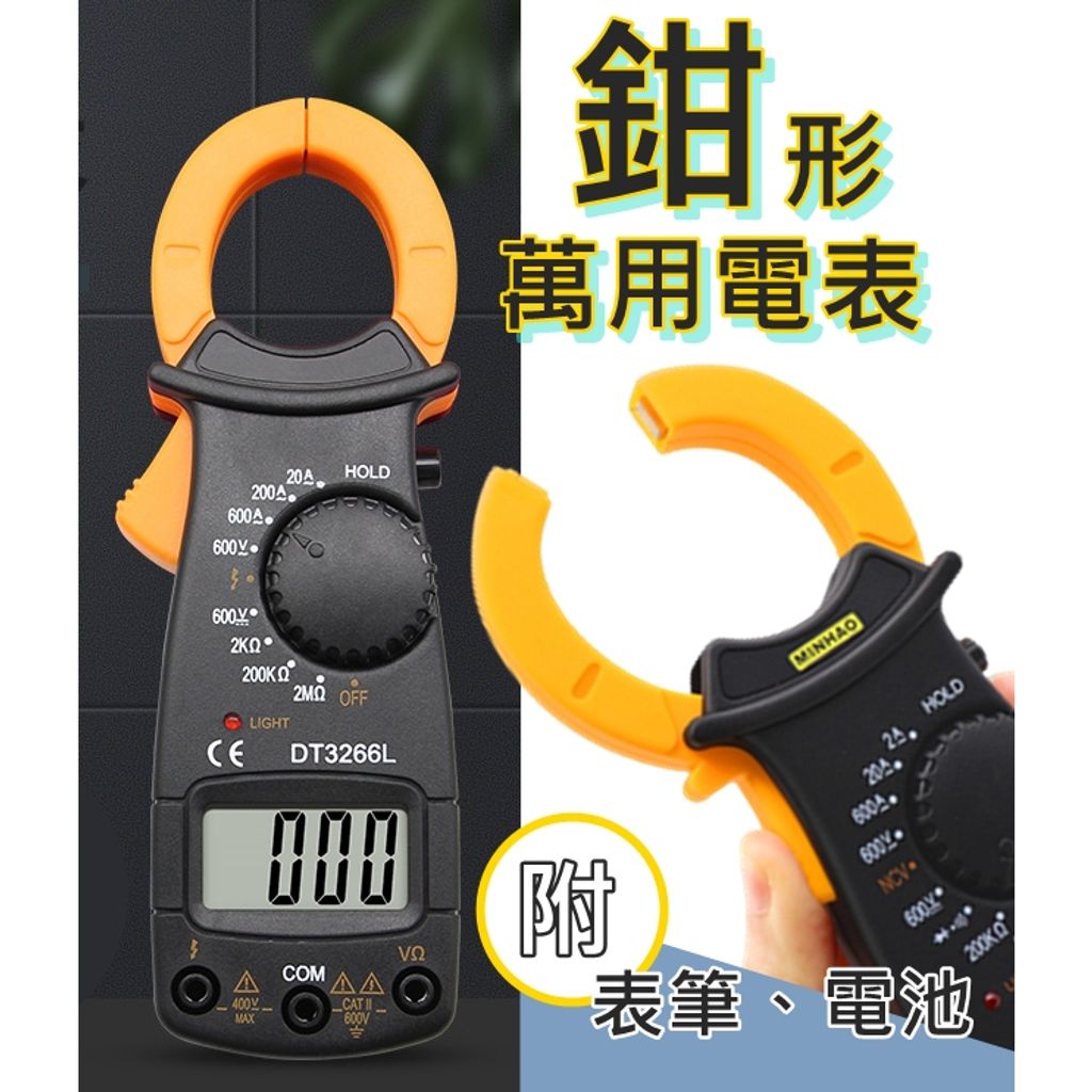 tw-11134207-23010-byg1d7isafmv4c