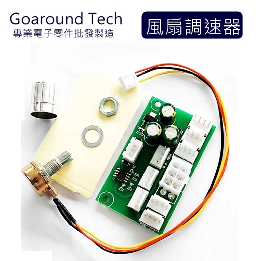 tw-11134207-7r98t-loav1fzru36559