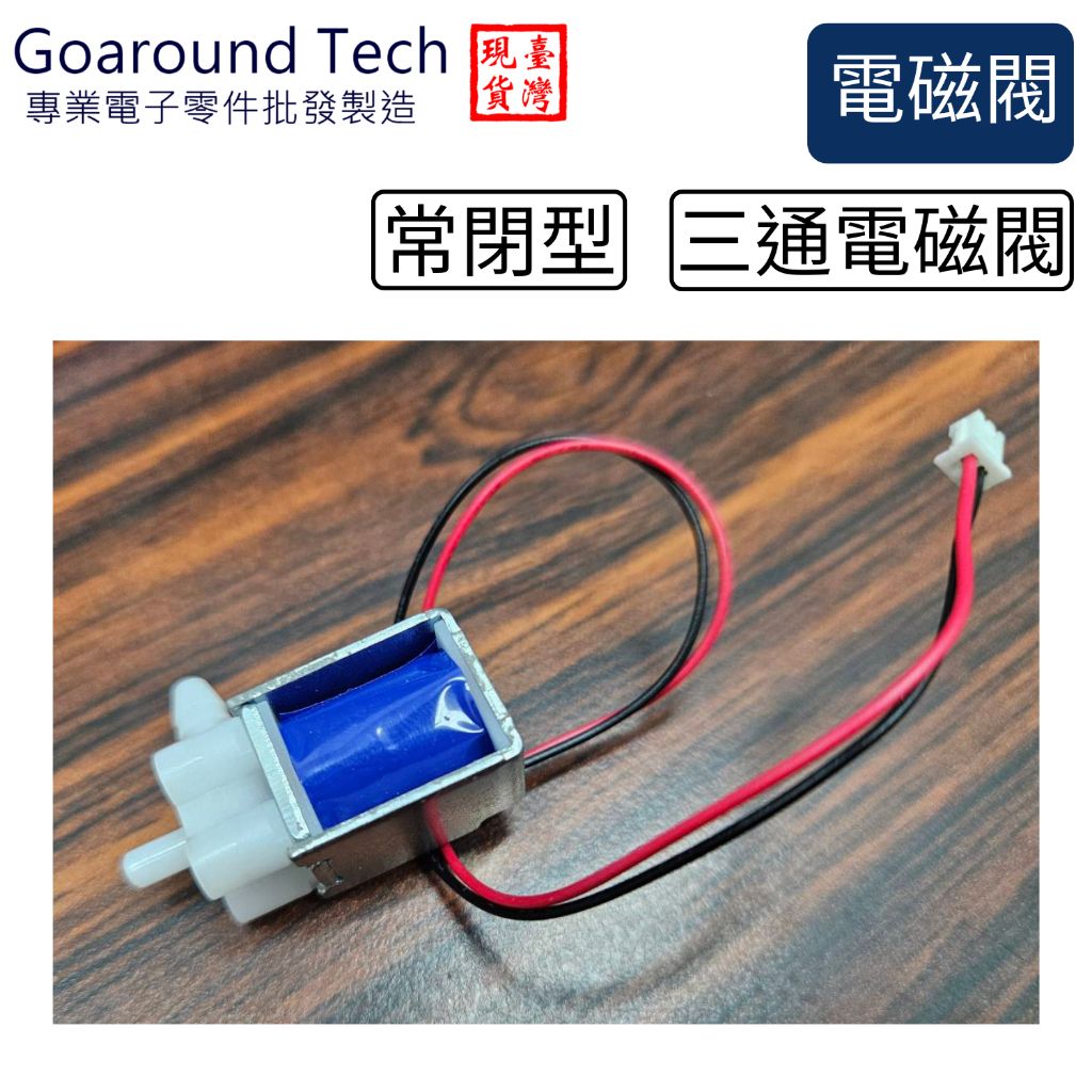 tw-11134207-7r98x-ly22mhqnk4km17