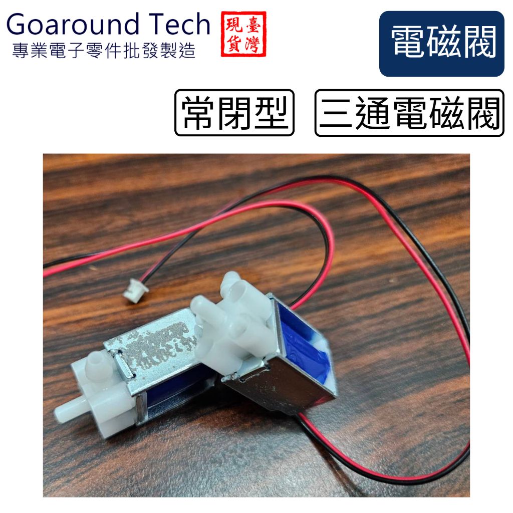 tw-11134207-7r991-ly22mhqnei4010