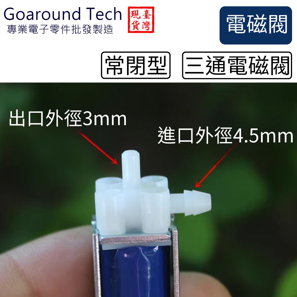 tw-11134207-7r992-ly22mhqniq0634