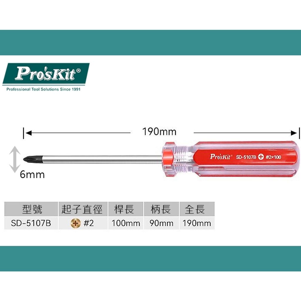 tw-11134207-23010-kyps79uxuxmv32