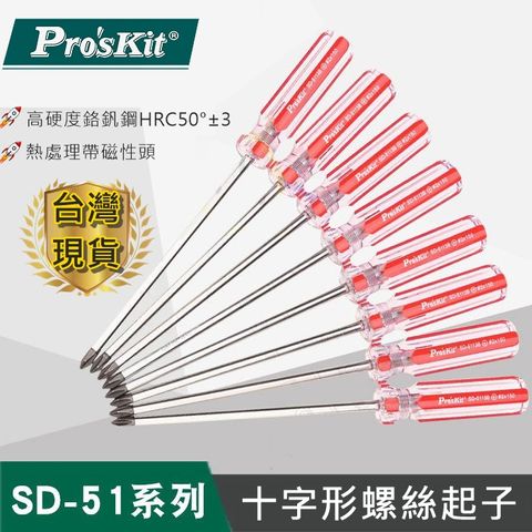 tw-11134207-23010-13fo2kvvuxmvbf