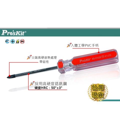 tw-11134207-23010-gnup2kvvuxmvde