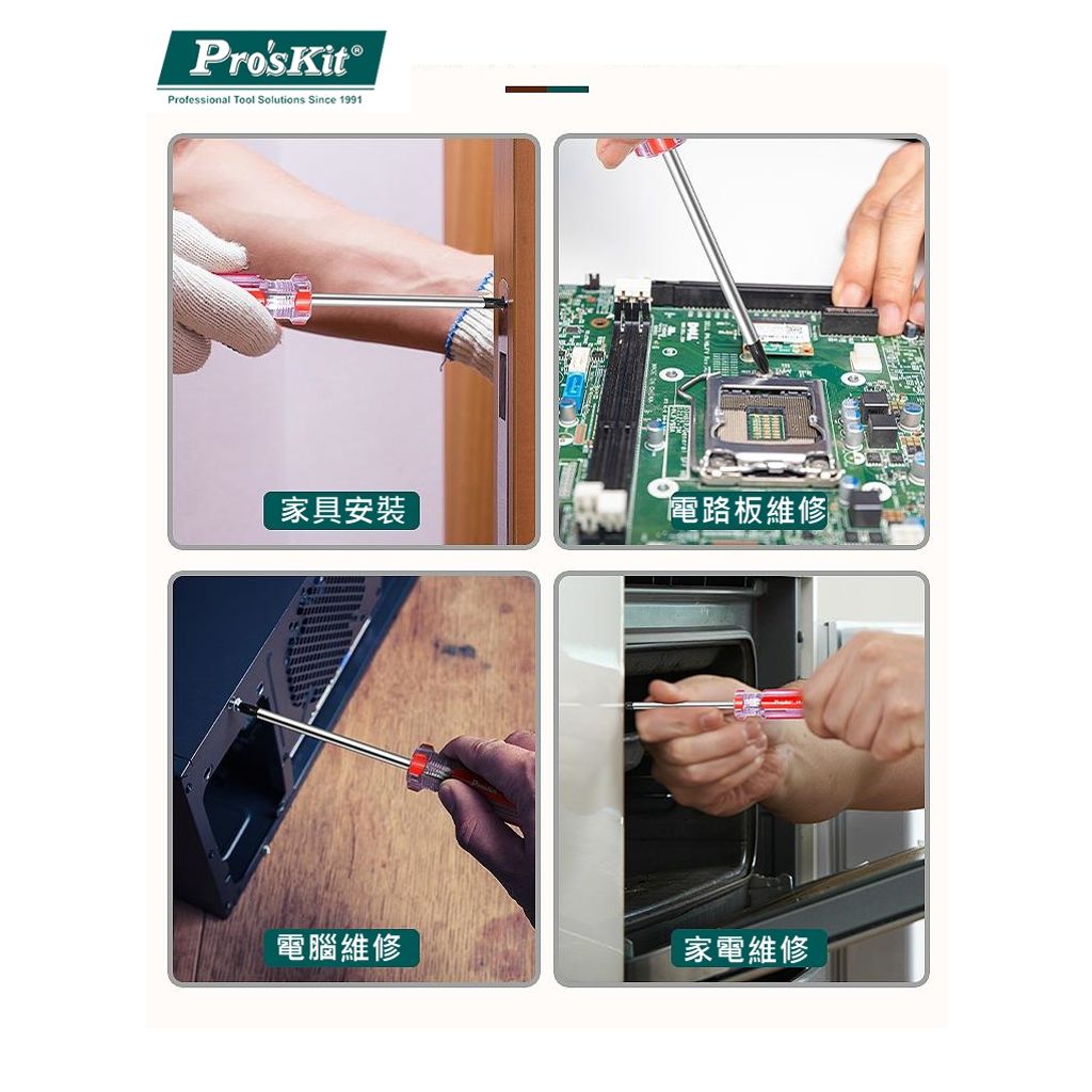 tw-11134207-23010-w89q2kvvuxmv04