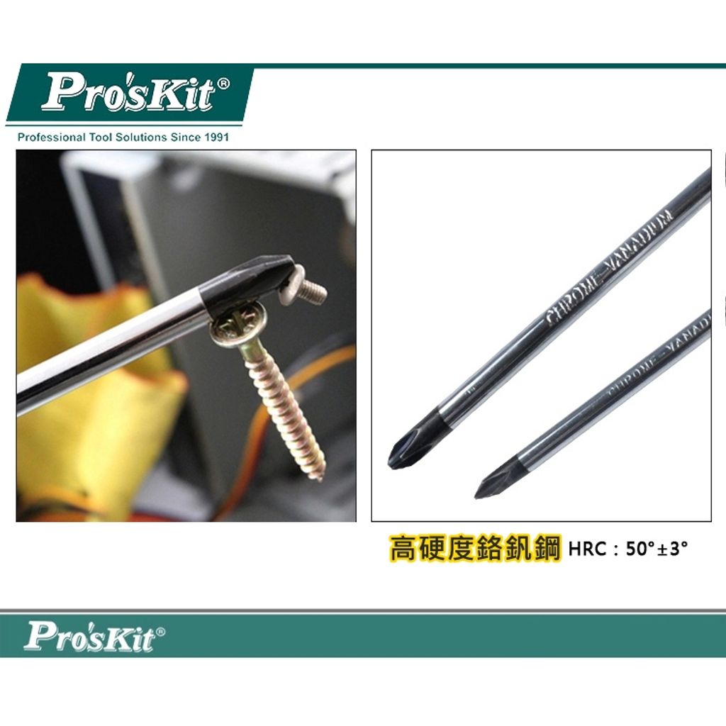 tw-11134207-23010-n49q2kvvuxmve9