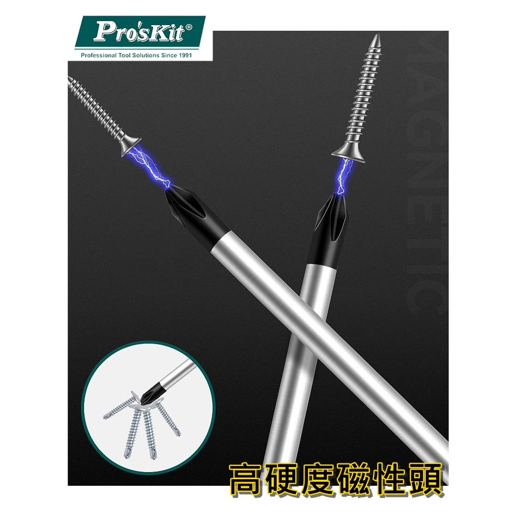 tw-11134207-23010-ryfo2kvvuxmv44