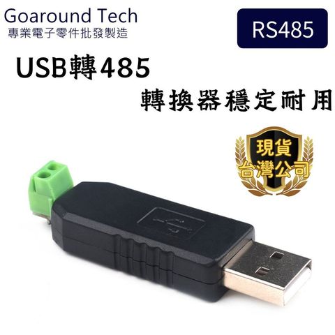 tw-11134207-7ras8-m0l4lvct5gx334