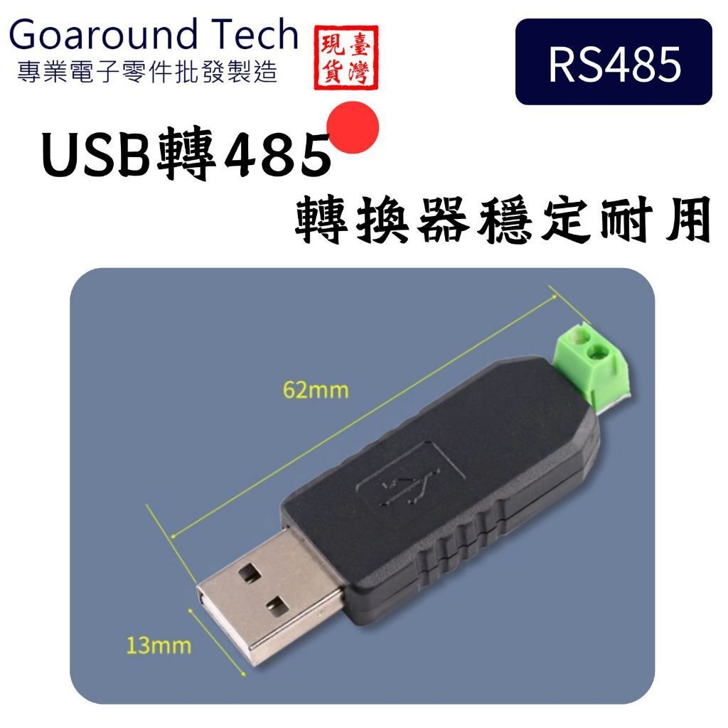 tw-11134207-7rasd-m0l4lvct42qb4e