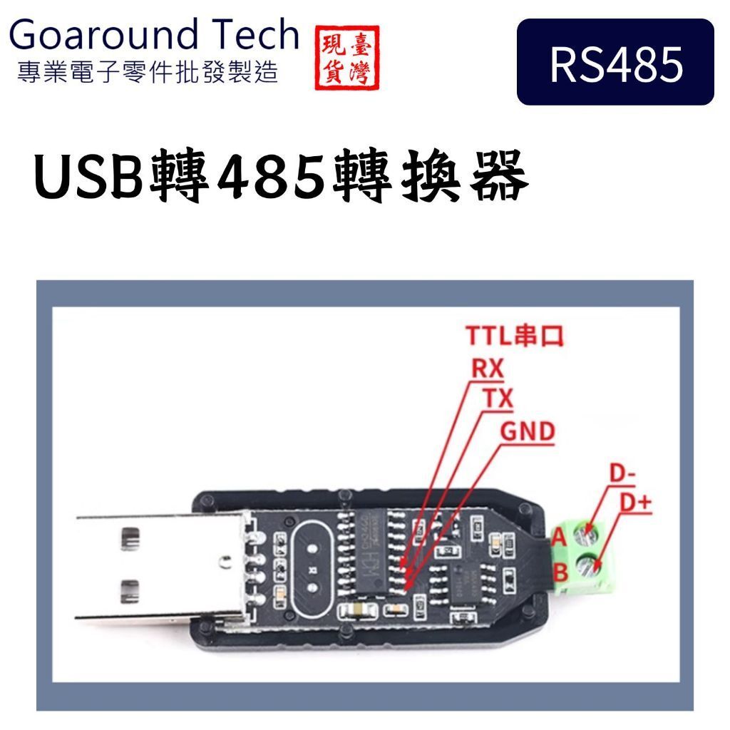 tw-11134207-7rasm-m0l4lvct5har07