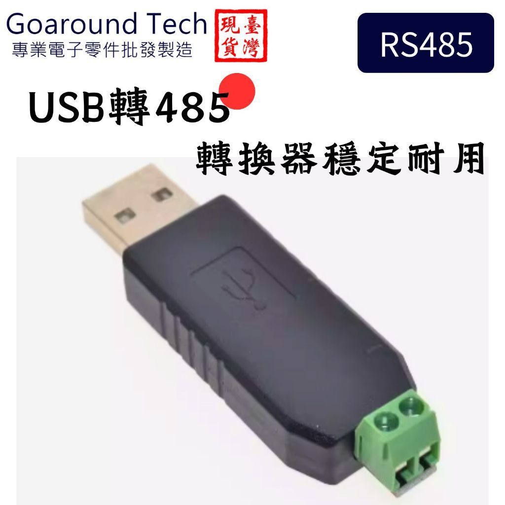 tw-11134207-7rasf-m0l4lvct42cnff