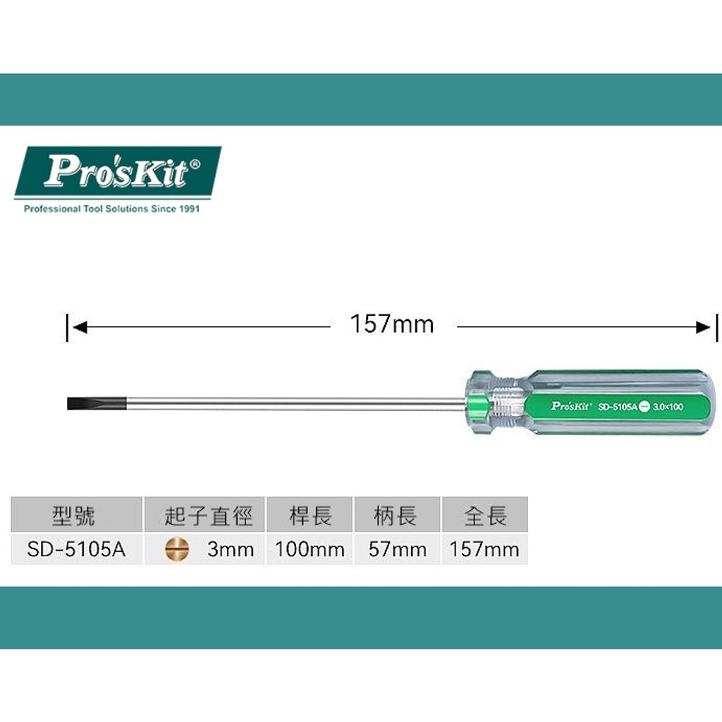 tw-11134207-23010-fheimbjkkxmv4b