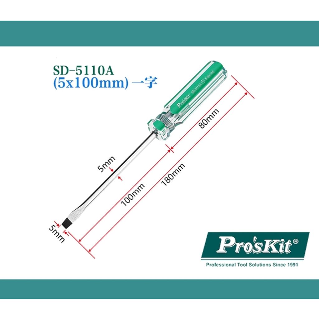 tw-11134207-23010-4rq2lqnkkxmv37