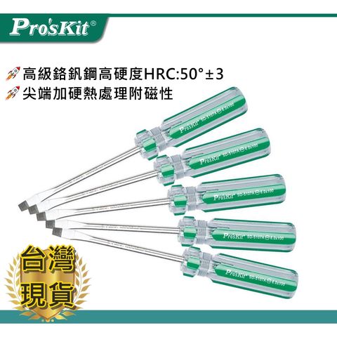 tw-11134207-23010-jk868twikxmve7