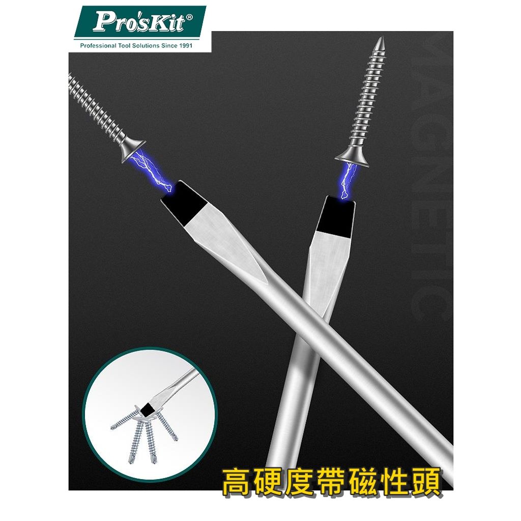 tw-11134207-23010-99l88twikxmvcc