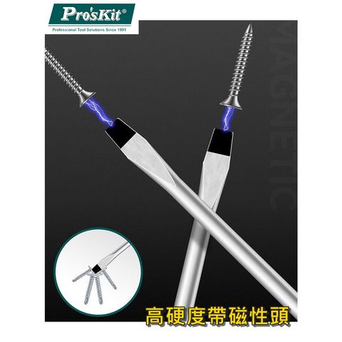 tw-11134207-23010-99l88twikxmvcc